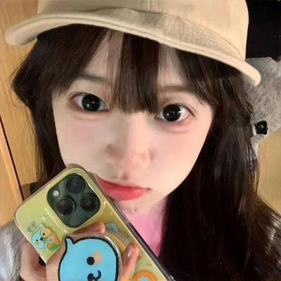 金光松美的四块石板